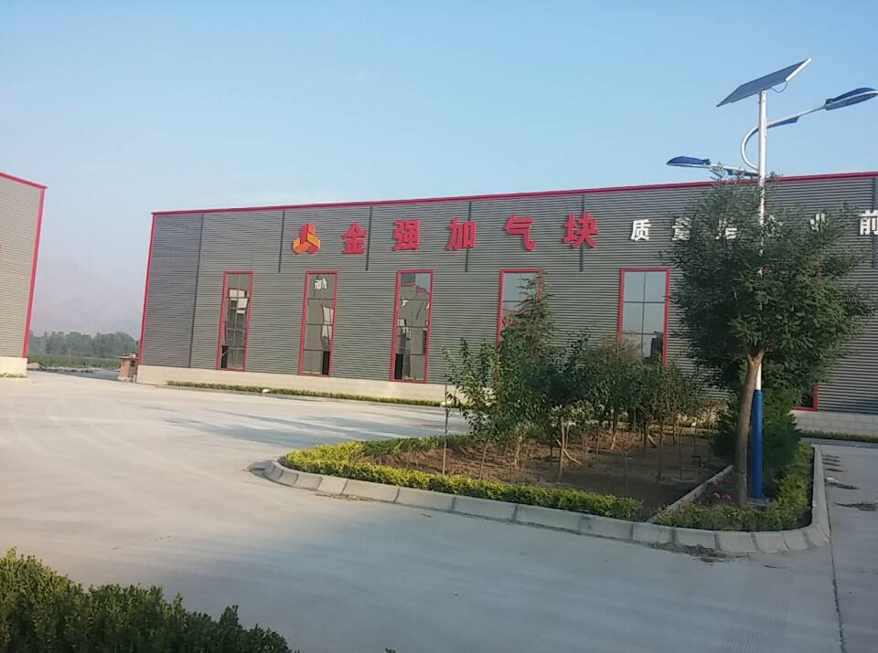 加氣砌塊生產(chǎn)線車間